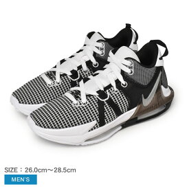 ナイキ バスケットボールシューズ メンズ レブロン ウィットネス 7 NIKE LEBRON WITNESS VII DM1123 靴 シューズ スニーカー バッシュ バスケ バスケットボール ブランド ハイカット ストリート スポーツ おしゃれ