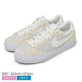 【店内全品P5倍★27日23:59迄】ナイキ スニーカー メンズ レディース SB ズーム ポゴ プラス プレミアム SOU NIKE SB ZOOM POGO PLUS PREMIUM SOU DZ7584 靴 シューズ カジュアル ストリート スケーター シューレース スポーツ ブランド 運動 ローカット スケボー