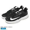 ▼クーポンで20%OFF▼ナイキ スニーカー メンズ ヴェイパー ライト HC NIKE VAPOR LITE HC DC3432 靴 シューズ ローカット ブランド テニス ハードコート スポーティ シンプル スポーツ おしゃれ 人気 定番 運動 ブラック 黒 ホワイト 白