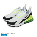 ナイキ AIR MAX 270 スニーカー メンズ ホワイト 白 ブラック 黒 NIKE DC0957 シューズ ローカット ブランド シンプル カジュアル スポーツ スポーティー 靴 軽量 おしゃれ イエロー 黄色 グリーン