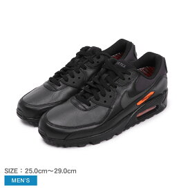 ナイキ エア マックス 90 GTX スニーカー メンズ ブラック 黒 オレンジ グレー NIKE AIR MAX 90GTX DJ9779 靴 シューズ カジュアル ストリート ローカット スポーツ シューレース ブランド 運動 スポーティ 通勤 通学 部活 おしゃれ 快適