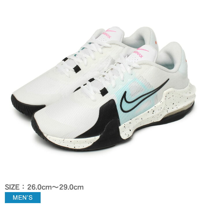 楽天市場】ナイキ AIR MAX IMPACT4 バスケットシューズ メンズ 