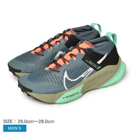 【店内全品P5倍★31日23:59迄】ナイキ ランニングシューズ メンズ ズームX ゼガマ NIKE ZOOMX ZEGAMA DH0623 靴 シューズ ローカット 人気 定番 おしゃれ スポーツ ジョギング ランニング トレーニング 快適 クッション性 グリップ性 ブルー カーキ グリーン オレンジ