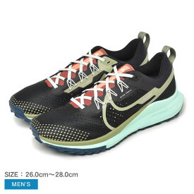 【店内全品P5倍★31日23:59迄】ナイキ ランニングシューズ メンズ リアクト ペガサス トレイル 4 NIKE REACT PEGASUS TRAIL 4 DJ6158 靴 シューズ ローカット シューレース ブランド スポーツ ランニング 運動 おしゃれ お出かけ