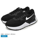 ナイキ スニーカー メンズ エアマックス システム NIKE AIR MAX SYSTM DM9537 靴 シューズ ストリート スポーツ シューレース ブランド 運動 ローカット 通勤 通学 部活 おしゃれ 快適 ブラック 黒 ホワイト 白