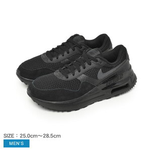 iCL Xj[J[ Y GA }bNX SYSTM NIKE AIR MAX SYSTM DM9537 C V[Y Xj[J[ JWA X|[eB X|[c ʋ ʊw [XAbv [Jbg ^ IV  lC u