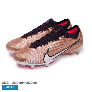 iCL Y[ }[LA FCp[15 G[g SG-PRO AC TbJ[XpCN Y uY  ubN  zCg  NIKE ZOOM MERCURIAL VAPOR15 ELT SG-PRO AC DR5937 Xj[J[ V[Y C X