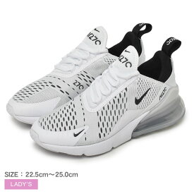 【店内全品P5倍★28日23:59迄】ナイキ スニーカー レディース W エアマックス 270 NIKE W AIR MAX 270 AH6789 靴 シューズ ストリート スポーツ ブランド 運動 ローカット 通学 通勤 部活 おしゃれ 快適 ホワイト 白 ブラック 黒