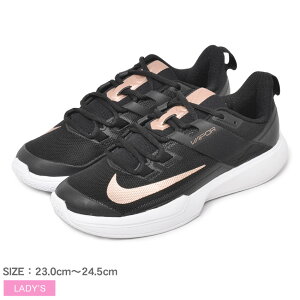 iCL ejXV[Y fB[X R[g FCp[ Cg NIKE VAPOR L DC3431-033 Xg[g X|[c uh ^ ejX C [Jbg nCeN wZ w    K y 