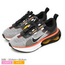 ナイキ スニーカー レディース キッズ ジュニア 子供 エア マックス 2021 NIKE AIR MAX 2021 DA3199 靴 シューズ 通勤 通学 ローカット ハイテク マラソン ランニング ジョギング ウォーキング カジュアル スポーツ 運動 グレー マルチ