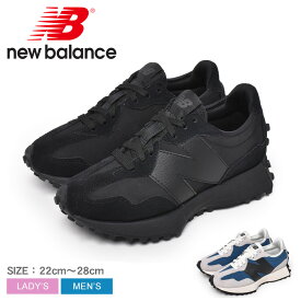 【店内全品P5倍★23日23:59迄】ニューバランス スニーカー メンズ レディース MS327 NEW BALANCE MS327LU1 MS327LX1 靴 シューズ ローカット オールブラック レザー 本革 カジュアル 定番 通勤 通学 おしゃれ ストリート ブラック グレー ネイビー 黒