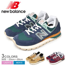 【店内全品P5倍★29日23:59迄】ニューバランス スニーカー メンズ レディース ML574D NEW BALANCE 靴 シューズ 通勤 通学 ローカット ユニセックス ロングセラー 街履き コンフォートシューズ ネイビー ブラウン ワインレッド