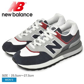 ニューバランス U574 スニーカー メンズ ネイビー 紺 グレー NEW BALANCE U574LGGZ シューズ ブランド スポーツ カジュアル ロゴ ローカット 人気 通勤 通学 学生 靴 履きやすい オシャレ レッド 赤