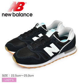 【店内全品P5倍★31日23:59迄】ニューバランス WL373 スニーカー レディース ブラック 黒 NEW BALANCE WL373PL2 シューズ ブランド スポーツ ロゴ ローカット 通勤 通学 学生 靴 履きやすい スエード おしゃれ おすすめ