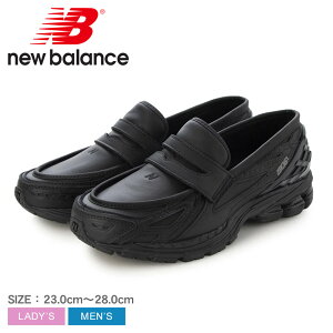 �j���[�o�����X U1906 �X�j�[�J�[ �����Y ���f�B�[�X �u���b�N �� NEW BALANCE U1906LBN �C �V���[�Y ���[�t�@�[ �u�����h ���S �X�|�[�e�B �J�W���A�� �V���v�� ���[�J�b�g ��� �l�C �ʋ� �ʊw �w��