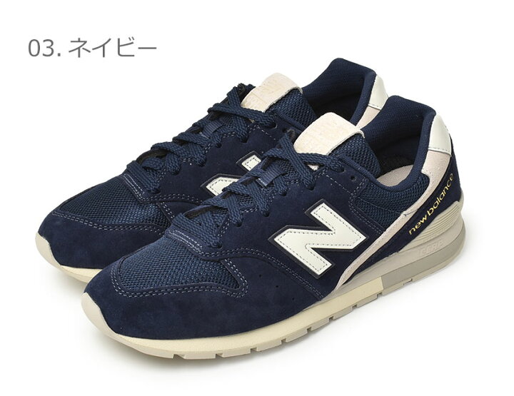 楽天市場】ニューバランス スニーカー メンズ レディース CM996 NEW 