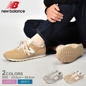 �j���[�o�����X ML373 �X�j�[�J�[ �����Y ���f�B�[�X �O���[ �x�[�W�� NEW BALANCE ML373QM2 ML373QN2 �C ���[�J�b�g �V���[�Y �u�����h �y�� �X�|�[�e�B �J�W���A�� �A�E�g�h�A �^�E�����[�X ���S ���