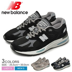 ニューバランス Made in UK 991 v2 スニーカー メンズ レディース ブラック 黒 ネイビー 紺 NEW BALANCE U991BK2 U991GL2 U991NV2 シューズ 靴 ブランド スポーツ スポーティ カジュアル シンプル ロゴ マーク ワンポイント ローカット