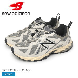 ニューバランス ML610 スニーカー メンズ ベージュ グレー NEW BALANCE ML610TBT 靴 ローカット ランニングシューズ 運動 ランニング ジム トレーニング ブランド シンプル ロゴ スポーツ スポーティ