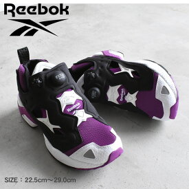 リーボック スニーカー メンズ レディース インスタポンプ フューリー 95 REEBOK INSTAPUMP FURY 95 GX2662 ポンプ 厚底 シューズ ブランド ミドルカット ストリート ロゴ 靴 運動 おしゃれ クッション