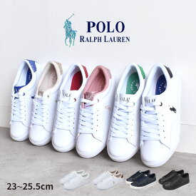 ポロ ラルフローレン JR THERON V スニーカー レディース キッズ ジュニア 子供 ホワイト 白 ネイビー 紺 POLO RALPH LAUREN RF104105 RF104100 RF104096 RF104103 RF104098 RF104094 RF104261 RF104319 RF104315 RF104313 ラルフ 靴