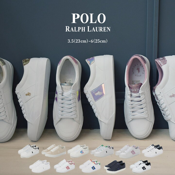 楽天市場】ポロ ラルフローレン RYLEY スニーカー レディース キッズ 