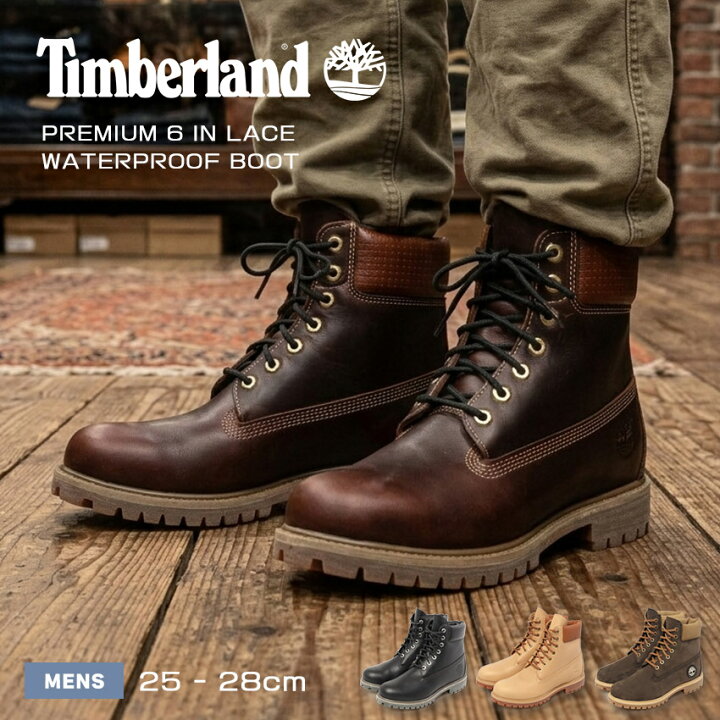 楽天市場】ティンバーランド TIMBERLAND PREMIUM 6 IN LACE WATERPROOF 