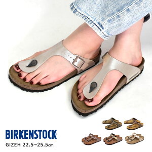 �r���P���V���g�b�N �T���_�� ���f�B�[�X �M�[ BIRKENSTOCK GIZEH [�ו��^�C�v�n 43393 43753 1016145 1014287 �X�|�T�� ������� ���W���[ �t�F�X �u�����h �g���O�T���_�� �����₷�� ���N�T���_�� �u��