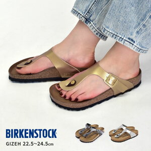 �r���P���V���g�b�N �M�[ �T���_�� ���f�B�[�X �S�[���h �� �u���b�N �� BIRKENSTOCK GIZEH 1016108 1021428 �g���O �X�g���b�v ���ʕ� ���M�����[�t�B�b�g REGULAR FIT �I�t�B�X ������ ������� �V���v