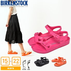 【店内全品P5倍★6日23:59迄】ビルケンシュトック サンダル キッズ ジュニア 子供 リオ EVA BIRKENSTOCK 1003537 126113 1015463 サンダル 海 川 アウトドア キャンプ プール カラフル ストラップ 男の子 女の子 ブラック 黒 ピンク オレンジ