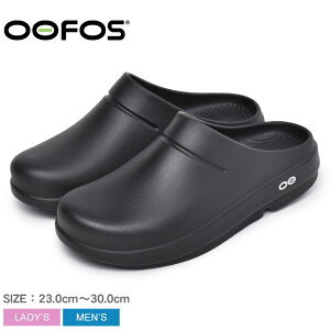 E[tHX T_ Y fB[X E[NbO OOFOS OOCLOG 1200 V[Y C JWA Vv  Г Jo[V[Y AEghA ubN 