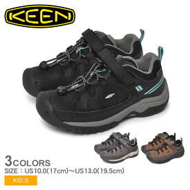 キーン ターギー ロー WP ハイキングシューズ キッズ ジュニア 子供 ブラック 黒 ブラウン 茶 KEEN TARGHEE LOW WP 1026291 1026983 1026292 靴 シューズ スニーカー ハイキング アウトドアシューズ アウトドア スポーツ 運動 防水 雨