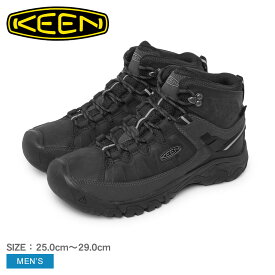 キーン TARGHEE III MID WP トレッキングシューズ メンズ ブラック 黒 KEEN 1028129 シューズ 靴 スニーカー トレッキング ミドルカット ミッドカット ハイカット 防水 透湿 通気性 ブランド シンプル アウトドア キャンプ ハイキング 登山