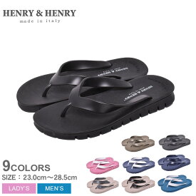 【店内全品P5倍★27日23:59迄】ヘンリーヘンリー サンダル メンズ レディース ラン HENRY＆HENRY RUN オフィス ぺたんこ つっかけ スポーツ おしゃれ トングサンダル アウトドア レジャー 鼻緒付き ユニセックス ブラック 黒 ホワイト 白 ネイビー ベージュ ピンク