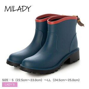 �~���f�B ���U�[�`���[�����C���u�[�c ���C���u�[�c ���f�B�[�X �l�C�r�[ �� MILADY ML345 �C �V���[�Y �u�[�c ���C���V���[�Y �h�� �J �J�C ���C �~�J �� �J�W���A�� �ʊw ���o���� �ʋ� �A�E�g