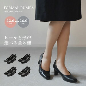 ghX tH[}pvX pvX fB[X ubN  TODOS TO-393  rWlX AE ʋ ItBX EhgD XNGAgD xg Xgbv Eɂ [q[ 3.5c