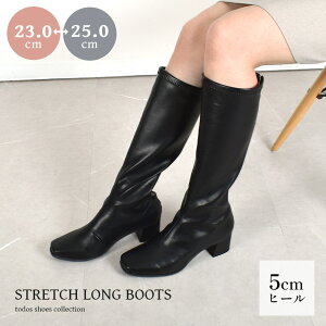 ghX Xgb`Ou[c u[c fB[X ubN  TODOS TO-450 Ou[c u[c C V[Y ꂢ O Vv gh XNGAgD q[ `L[q[ 