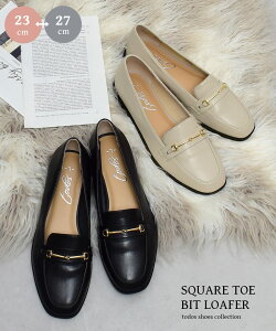 ghX [t@[ fB[X rbg[t@[ TODOS TO-376 C V[Y [q[ ₷ ɂȂ ₷  ItBX fC[ ig y y gh LC u