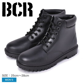 ビーシーアール レインブーツ メンズ 6インチ レインブーツ BCR BC518 靴 シューズ 長靴 雨靴 雨 雪 防水 おしゃれ カジュアル アウトドア 人気 普段使い ブラック 黒