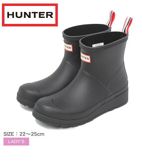 n^[ fB[X IWi vC V[gu[c Cu[c fB[X ubN  HUNTER W PLAY SHORT BOOT WFS2020RMA V[gu[c JC ϐ h o[ C uh  