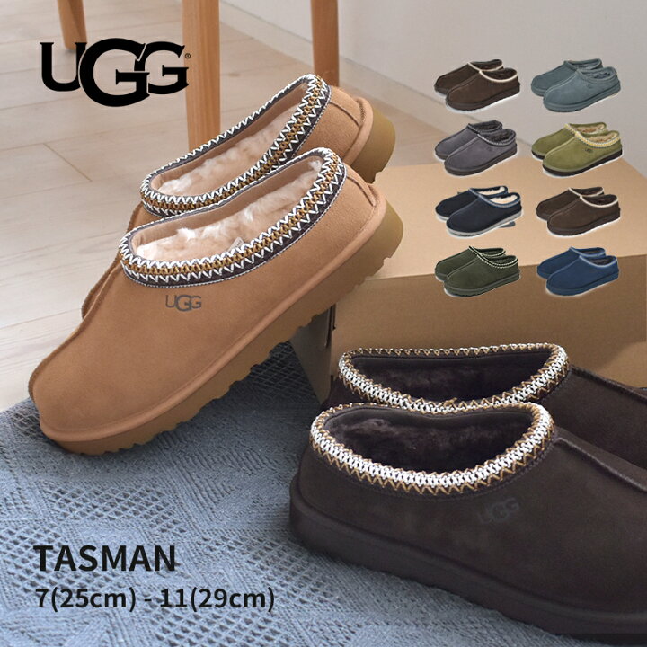楽天市場】アグ タスマン スリッポン メンズ ブラック 黒 ベージュ UGG 
