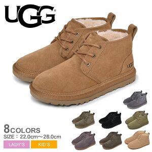 アグ ニューメル ショートブーツ レディース キッズ ジュニア 子供 ブラック 黒 ブラウン 茶 UGG NEUMEL 1094269 おしゃれ 靴 ファー ボア あったか 防寒 保温 クリスマス プレゼント かわいい もこ