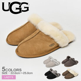 【店内全品P5倍★23日23:59迄】アグ SCUFFETTE II ルームシューズ レディース 黒 ブラック ブラウン ベージュ UGG 1106872 スリッパ 室内履き オフィス 社内 保温 防寒 あったか シープスキン ボア もこもこ かわいい クリスマス プレゼント ブランド グレー