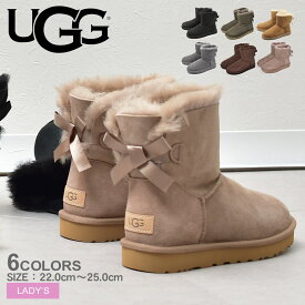 【店内全品P5倍★27日23:59迄】アグ ミニ ベイリーボウ II ムートンブーツ レディース ブラック 黒 グレー UGG MINI BAILEY BOWII 1016501 あったか 保温 防寒 撥水 防汚 シープスキン ボア もこもこ かわいい クリスマス プレゼント 売れ筋 ブランド ベージュ ブラウン