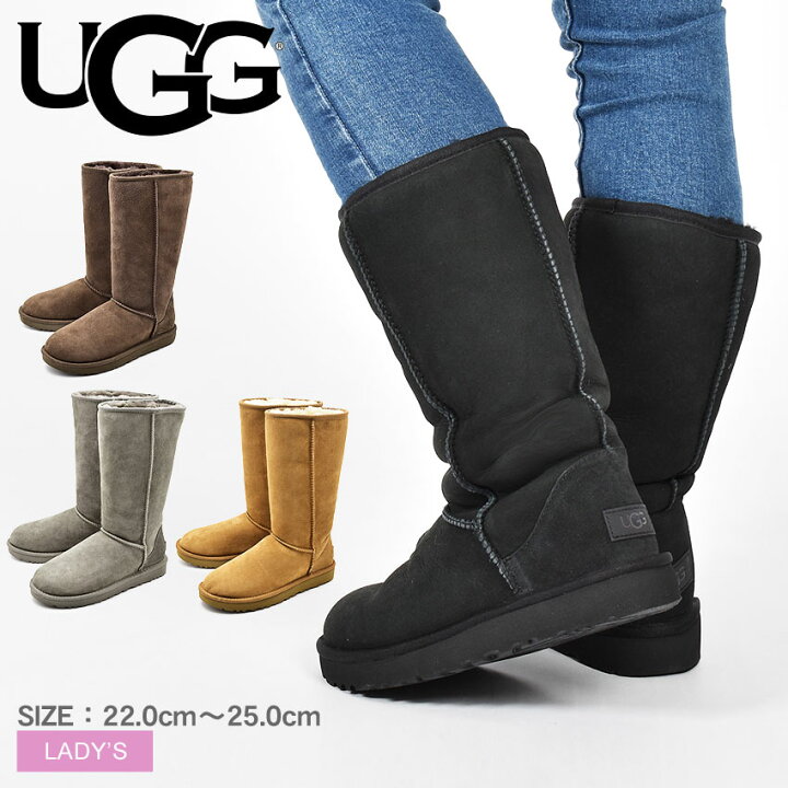 楽天市場】UGG アグ ムートンブーツクラシック トール II CLASSIC TALL 