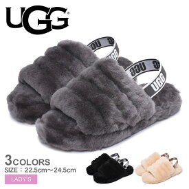 アグ フラッフ イヤー スライド サンダル レディース ブラック 黒 アイボリー グレー UGG FLUFF YEAH SLIDE 1098494K シューズ ルームスリッパ ムートン シープスキン ブランド ふわふわ もこもこ 靴 羊毛 あったか 室内 室外 おしゃれ