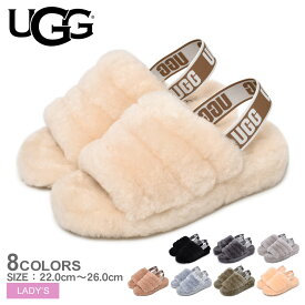 【店内全品P2倍★20日23:59迄】アグ フラッフ イヤー スライド サンダル レディース ブラック 黒 グレー UGG FLUFF YEAH SLIDE 1095119 シューズ ふわふわ もこもこ ブランド 靴 スポーツMIX スポーティ あったか 室内 室外 ルームスリッパ ファー 社内履き おしゃれ