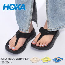 楽天市場】hoka oneone リカバリーサンダルの通販
