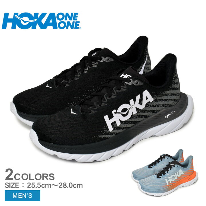 楽天市場】ホカ ランニングシューズ メンズ マッハ 5 HOKA Mach 5 