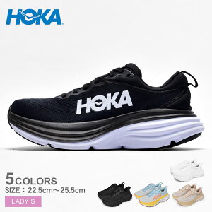 HOKA Bondi 8 zJ {_C 8 zJIlIl hoka one one fB[X p ubN  zCg  u[  22.5cm 23cm 23.5cm 24cm 24.5cm 25cm 25.5cm 1127952